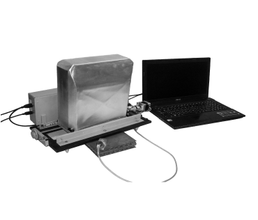 Оптико-цифровий дефектоскоп